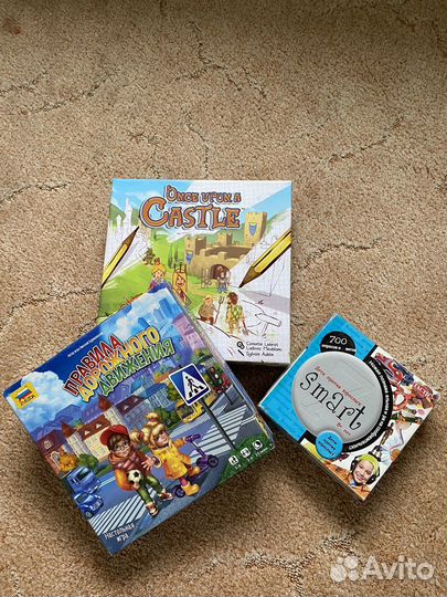 Настольные игры для детей