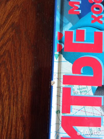 Шитье мое хобби