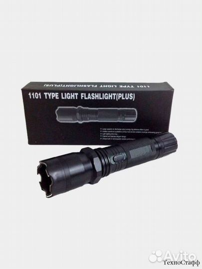 Фонарь для активного отдыха и туризма