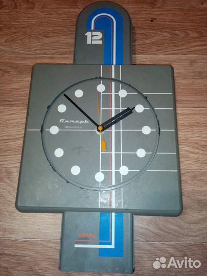 Часы Настенные СССР Янтарь-Кварц(на ходу)