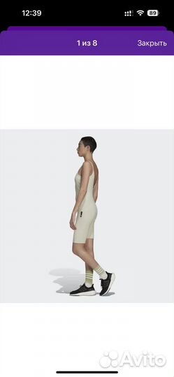 Комбинезоны спортивные