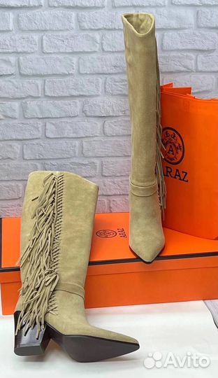 Сапоги Araz