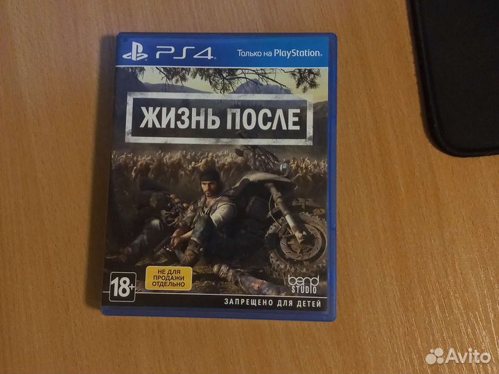 Игра для приставки ps4 Жизнь После