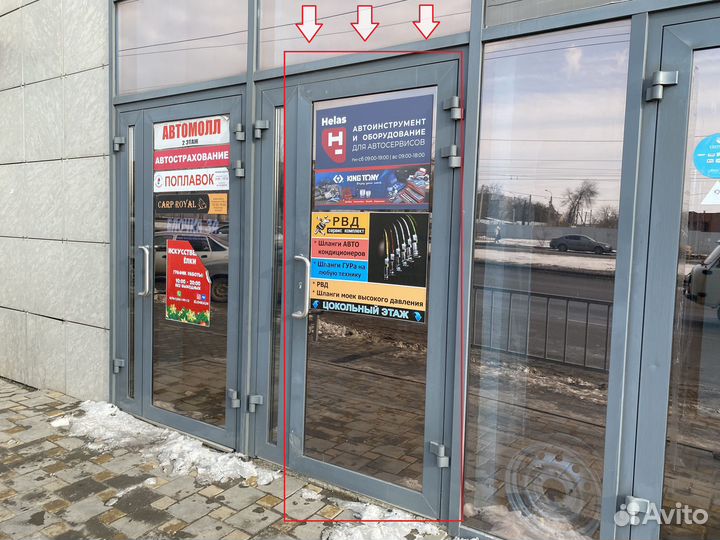 Набор отверток, 6 предметов king tony