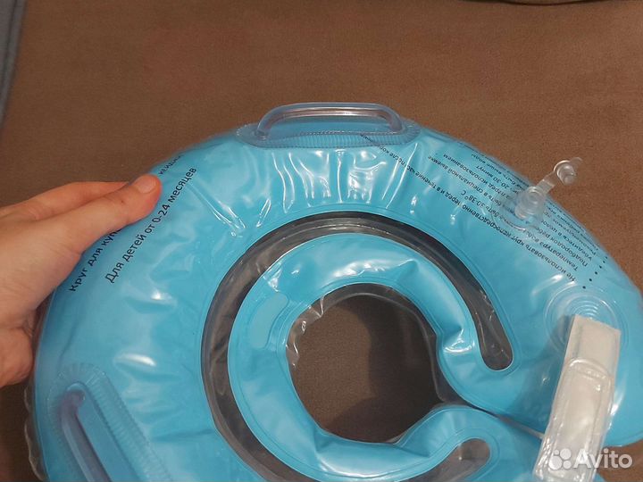 Круг для плавания