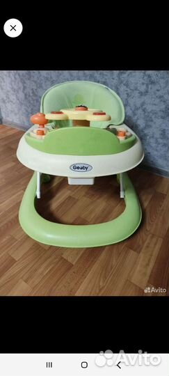 Ходунки детские