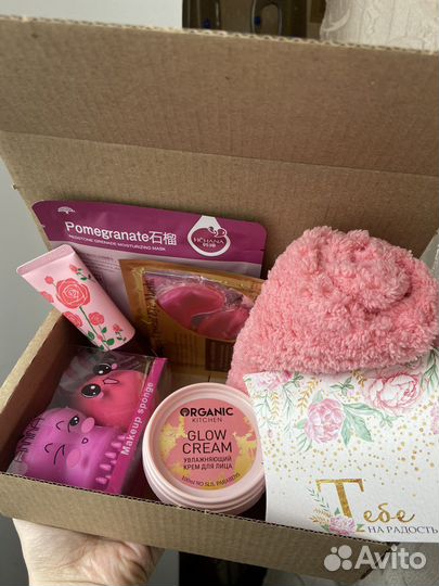 Подарочные боксы