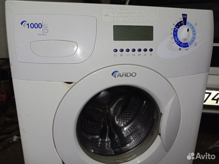 Стиральная машина бу исравная