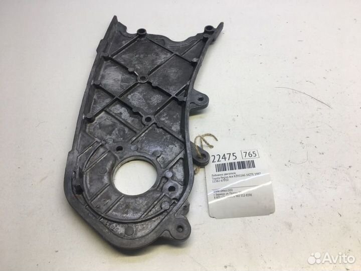 Лобовина двигателя Toyota Regius Ace KZH116G 1kzte