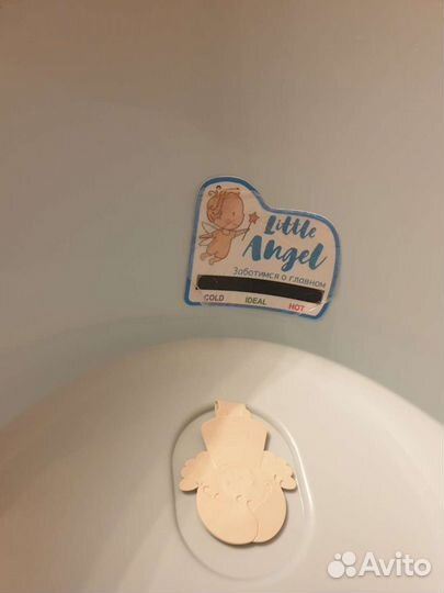 Детская ванночка для купания