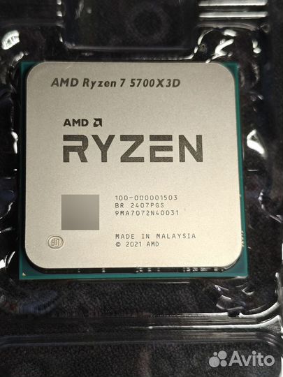 Процессор AMD Ryzen 7 5700X3D OEM, новый