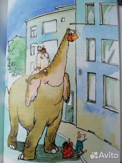 Муфта, Полботинка и Меховая борода 1988г