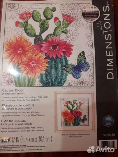 Вышивка крестиком дименшенс, ланарте, пермин