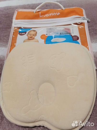 Детская ортопедическая подушка