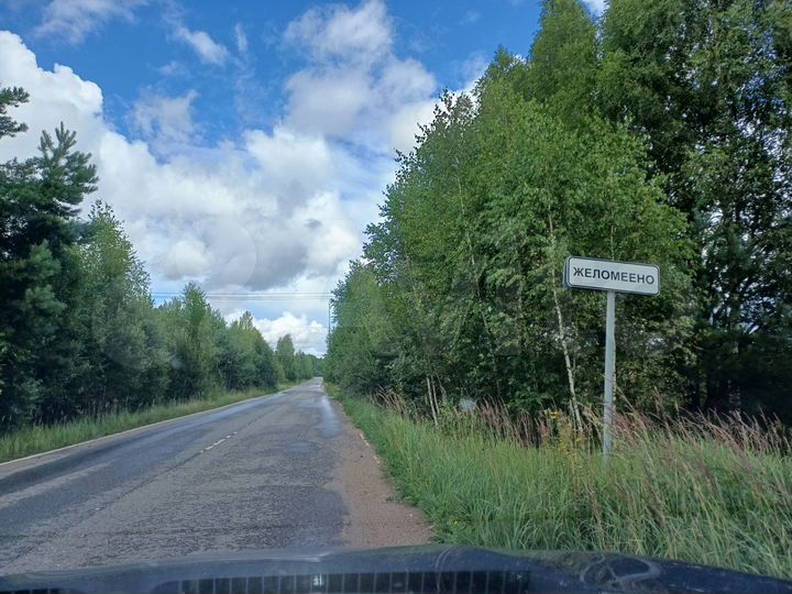 Участок 3,32 га (СНТ, ДНП)