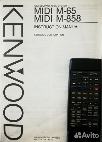 Эквалайзер и Усилитель Kenwood GE-850 & A-65