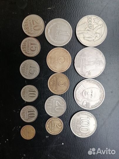 Продам монеты СССР
