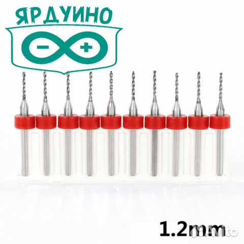 Фреза мини сверло 0.6-2.0 мм