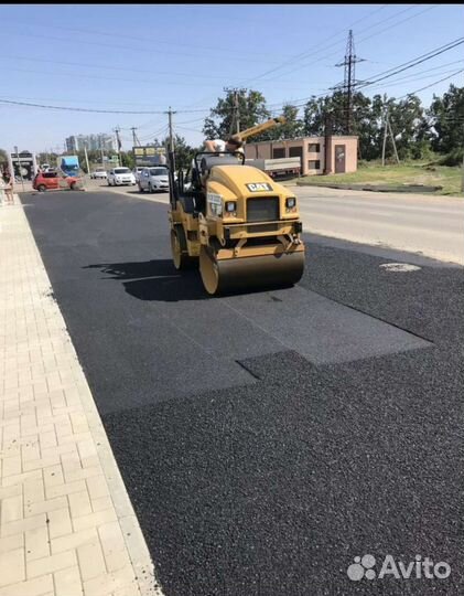 Благоустройство, асфальтирование дорог,дворов,улиц