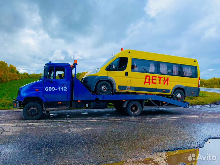 Услуги эвакуатора