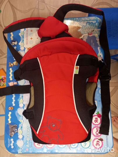 Эргорюкзак