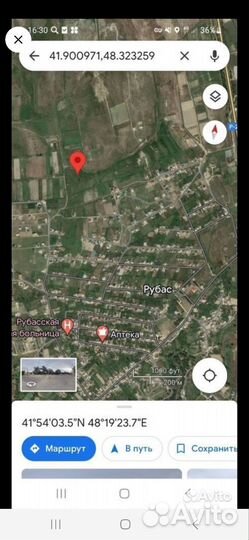 Гантели разборные 20 кг