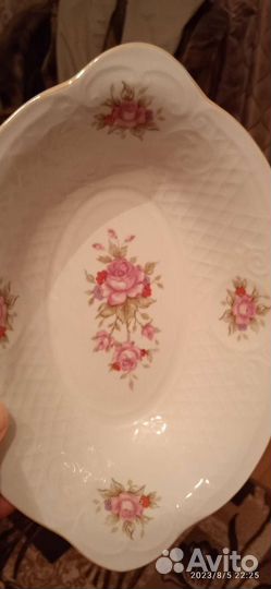 Салатник фарфоровый