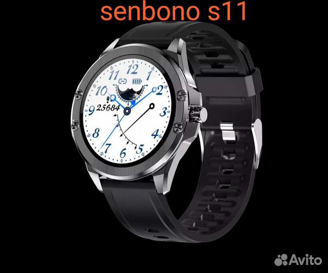 Smart watch(Смарт-часы) Senbono