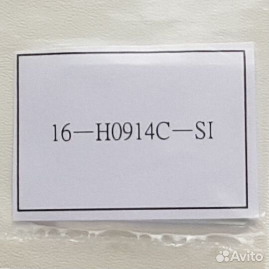 Стекло 16-H0914C-SI для часов Orient gwaa