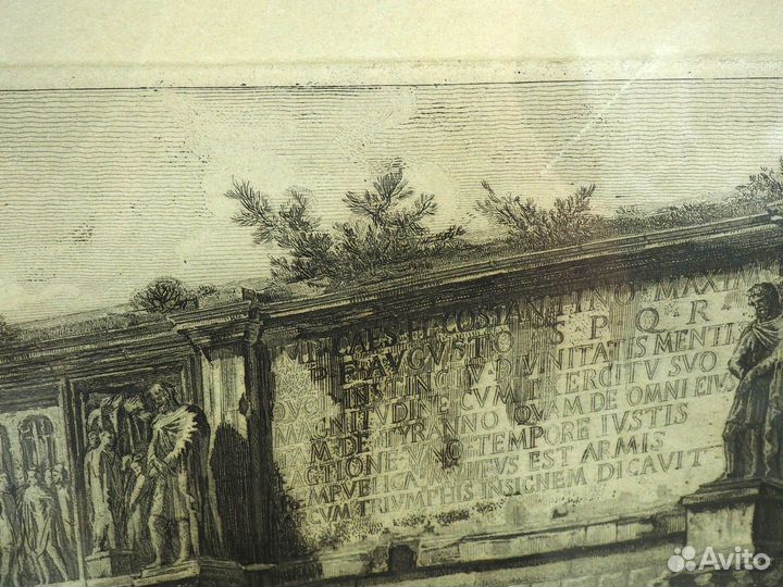 Гравюра Д. Б. Пиранези «Триумфальная Арка». В раме