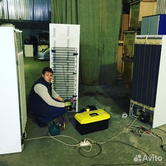 Ремонт холодильников