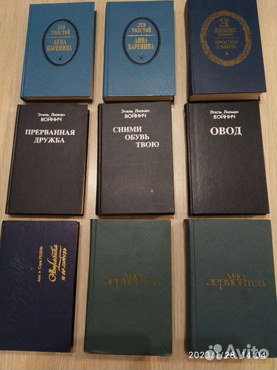 Книги, романы, повести, фантастика