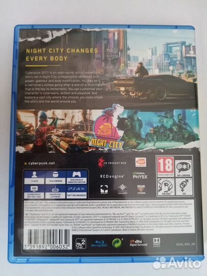 Cyberpunk 2077 ps4