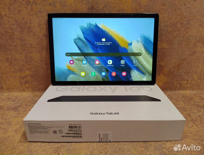 Samsung Galaxy Tab A8 10.5 64GB LTE