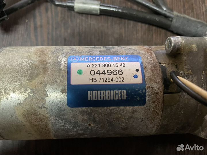 Гидравлический насос крышки багажника W221