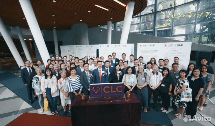 Обучение китайского языка, от знаменитой школы