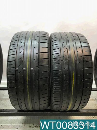 Dunlop SP Sport Maxx 050+ 275/35 R20 95T