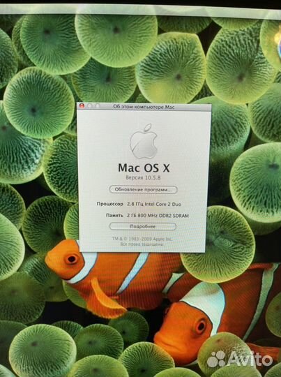 Моноблок apple iMac 20