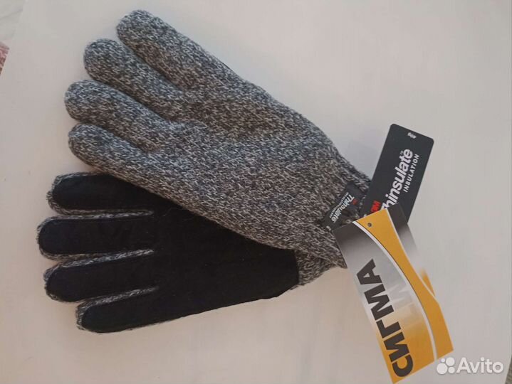 Перчатки