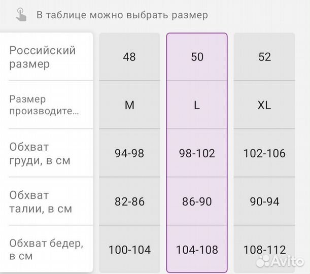 Защита голени для единоборств новые