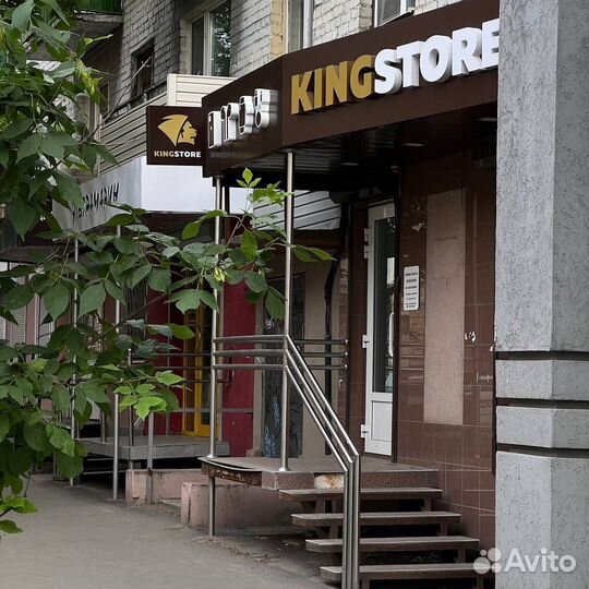 iPhone 13 mini, 128 ГБ