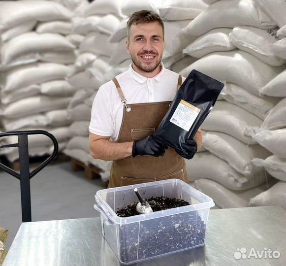 Чай оптом в мешках