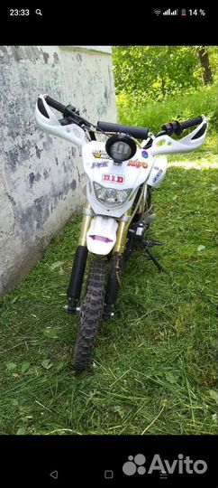 Продаётся байк