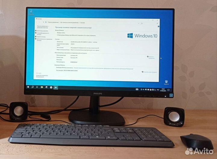 Монитор Philips 243V7qdsb (00/01) 23.8