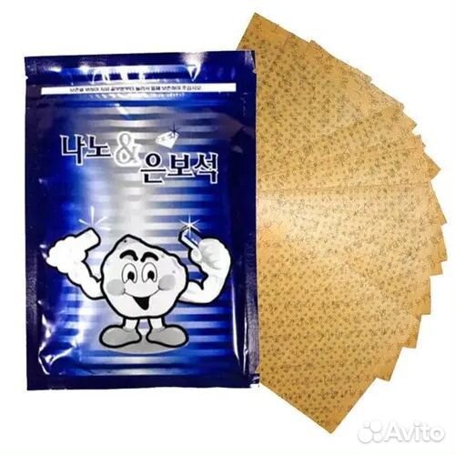 Пластыри обезболивающие, согревающие корея