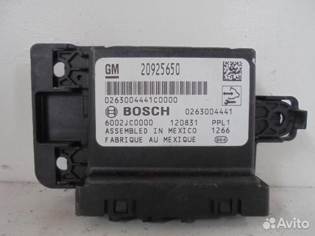 Б/У Блок управления парктрониками 0263004441