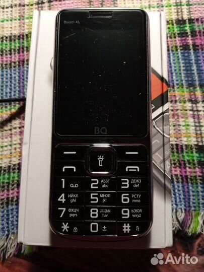 BQ 2810 BOOM XL