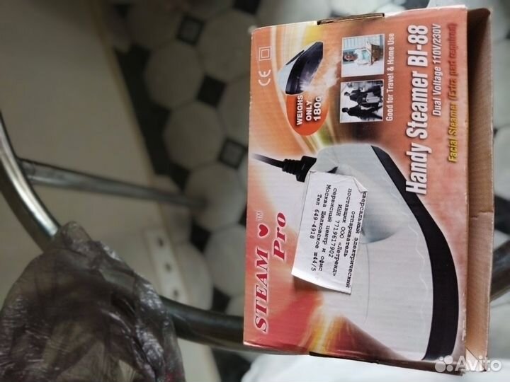 Утюг отпариватель новый