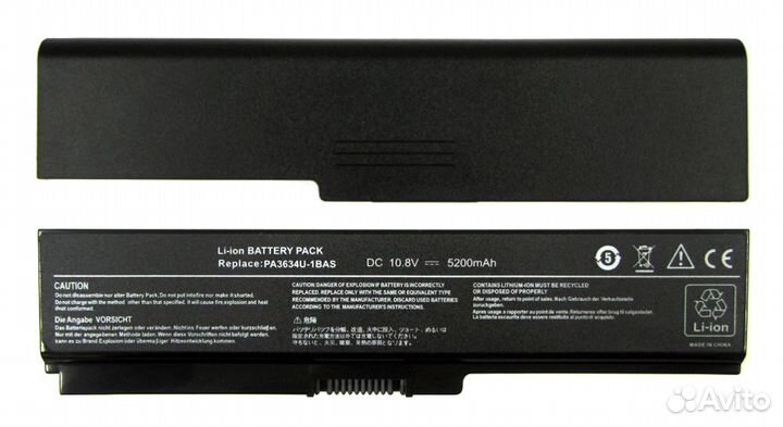 Аккумулятор для Toshiba C650, C660, L650, L670