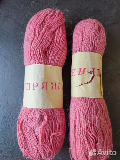 Пряжа для вязания с пухом СССР